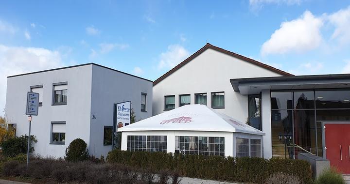 Restaurant El Greco