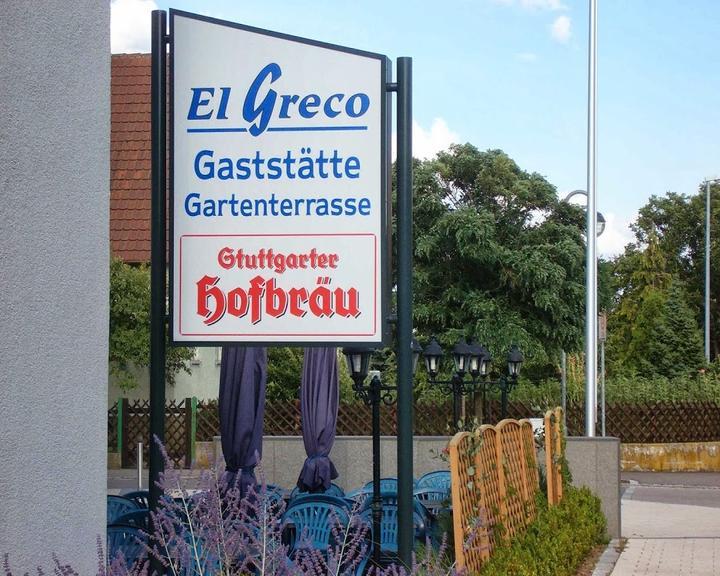 Restaurant El Greco