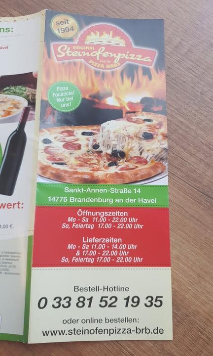 Pizza Haus