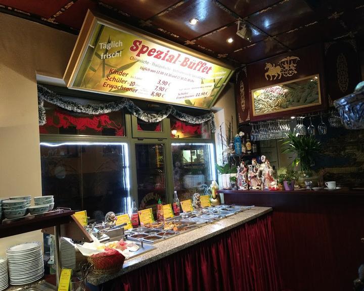 Asia Lotus Restaurant