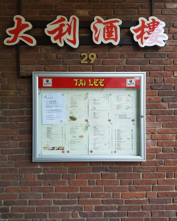 Tai-Lee