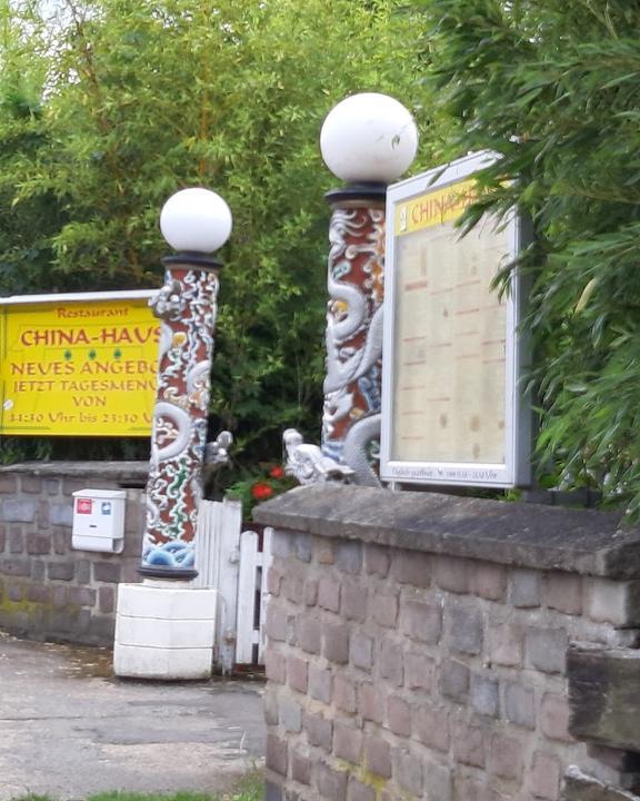 China Haus