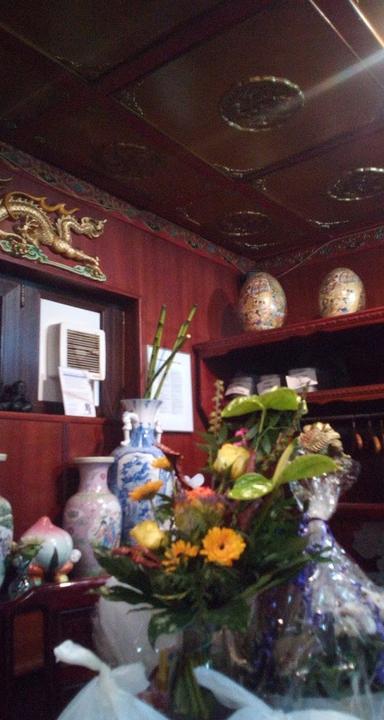 China Haus