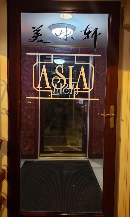 Asia Restaurant Thinh Lau