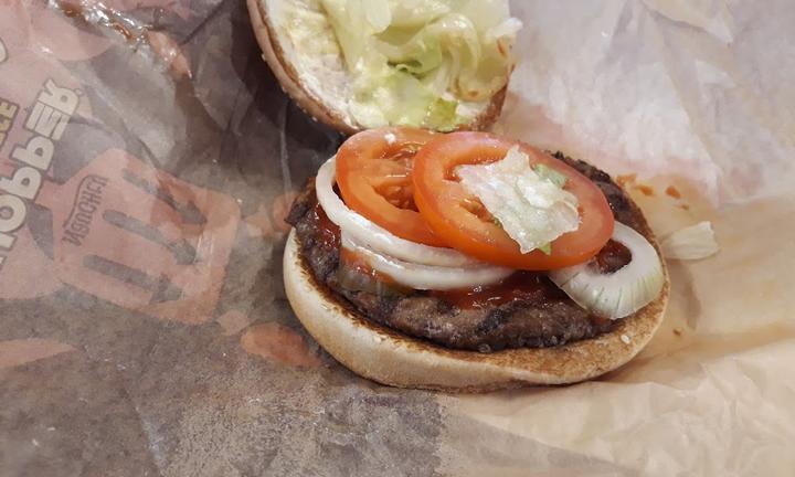 Burger King Pirmasens