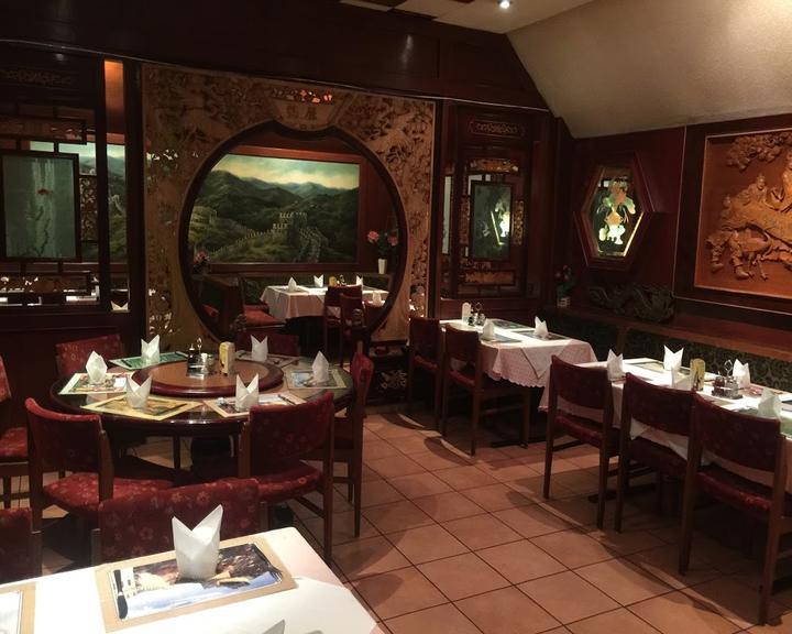 Lotus China-Restaurant