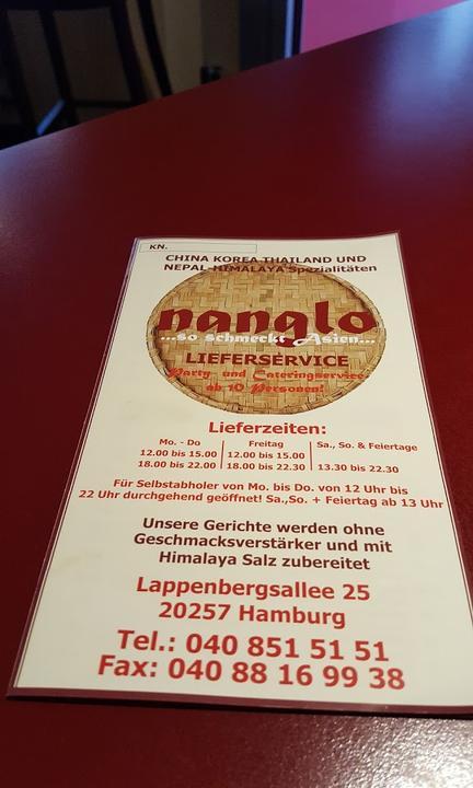 Nanglo Asia Imbiss