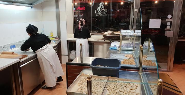 Gozleme Restaurant