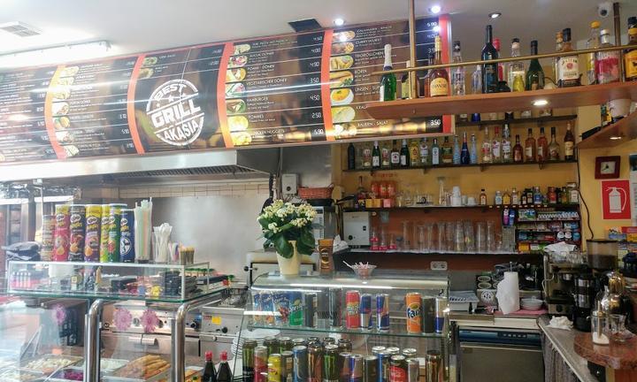 Akasia Doner Grill