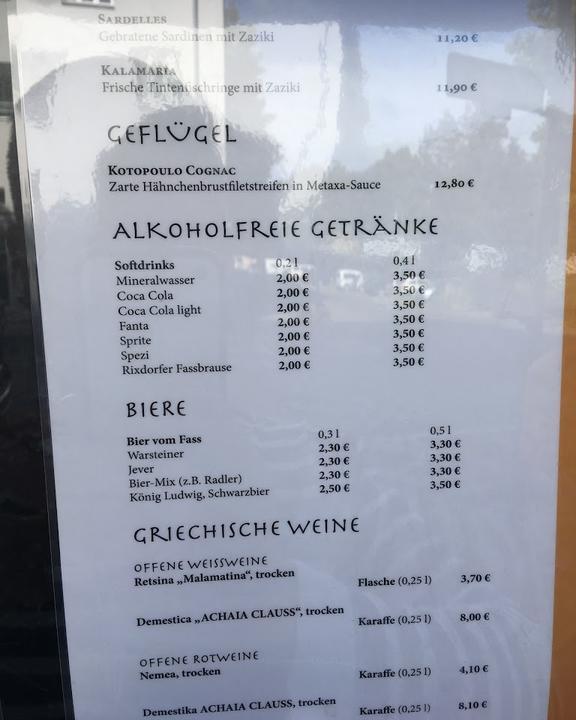 Taverna Olympia
