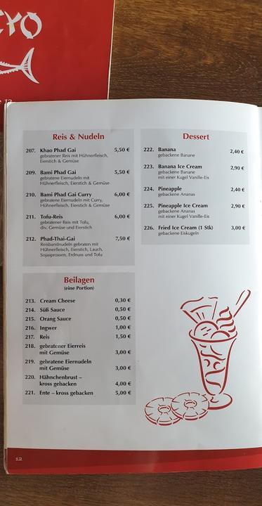 Tabeyo Sushi
