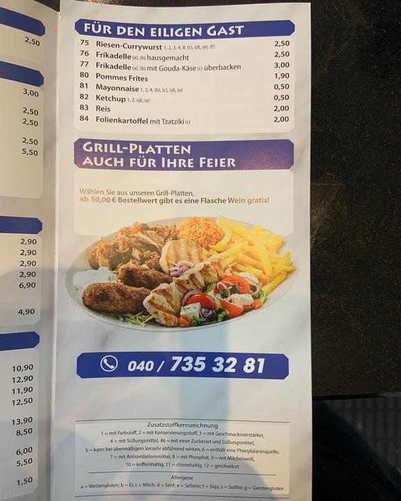 Akropolis Grill bei Tasso