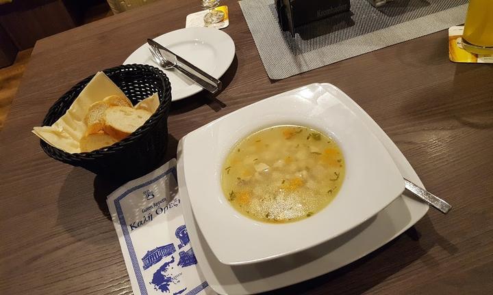 Griechisches Restaurant Athen