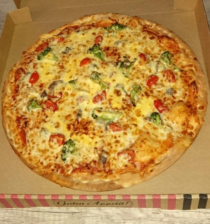 Alexis Pizza Factory