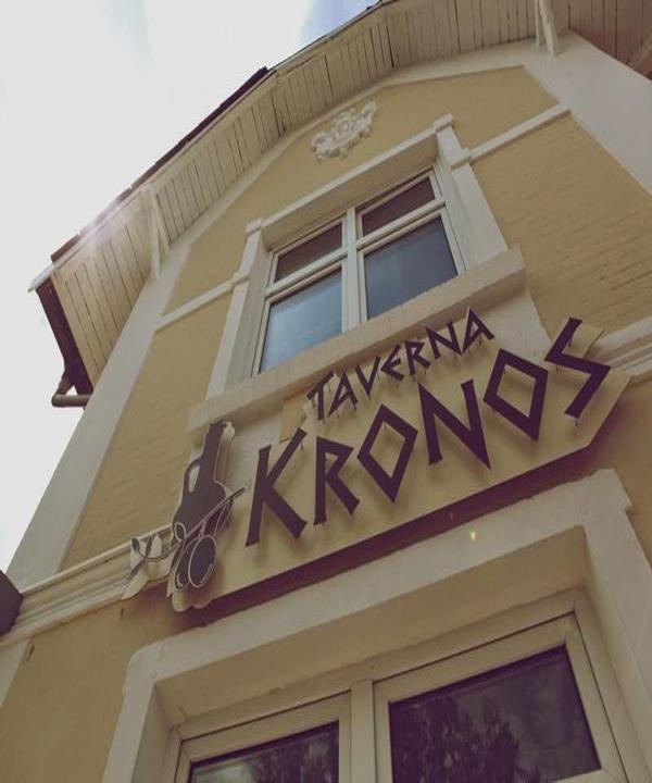 Taverna Kronos