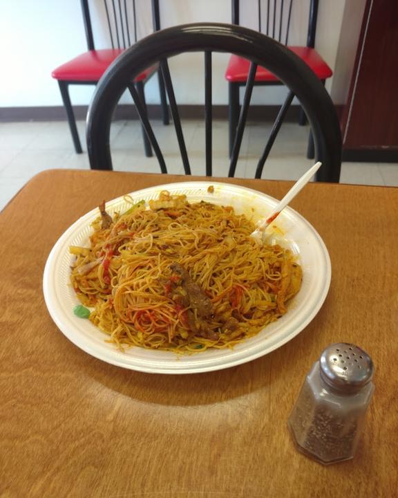 China Wok