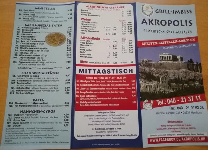 Akropolis