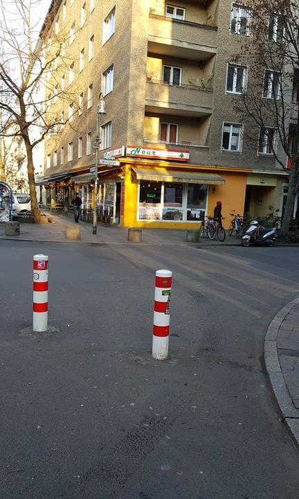 Nour Libanesische Spezialitaten