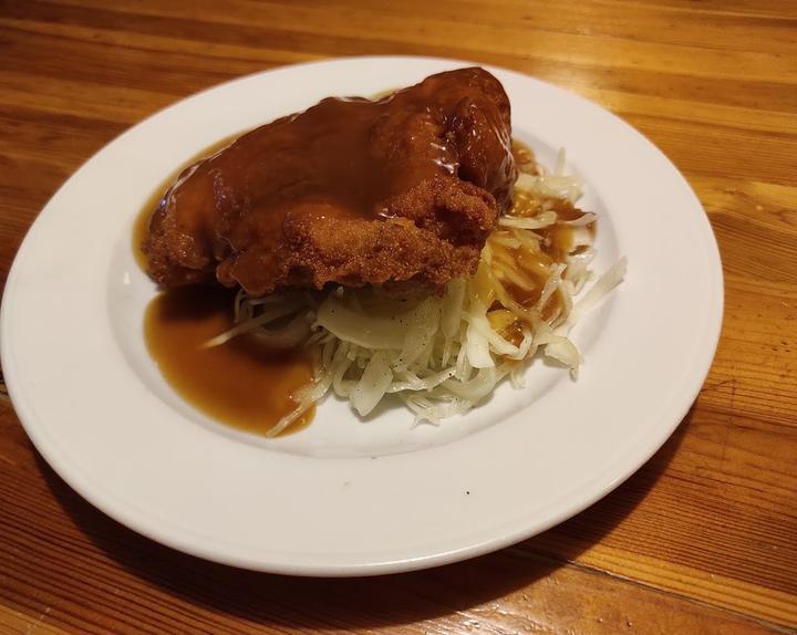 Udagawa