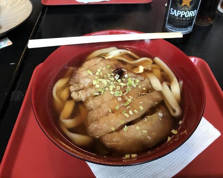 Udagawa