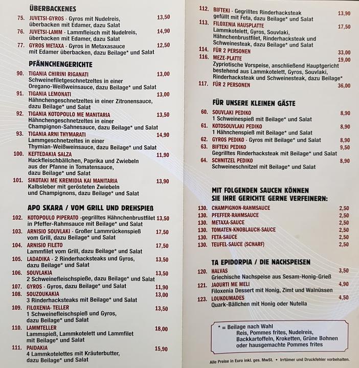 Taverna Filoxenia