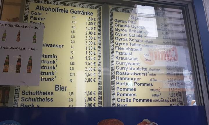Grande Gyros