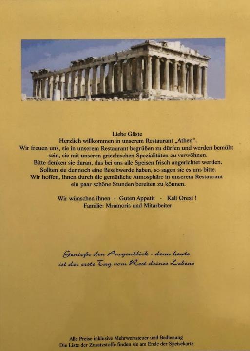 Restaurant Athen