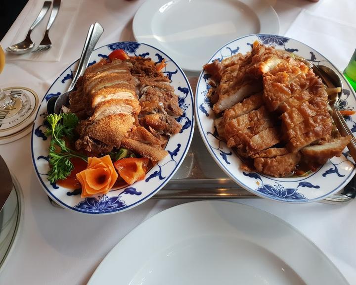 China Restaurant Hee Lam Mun
