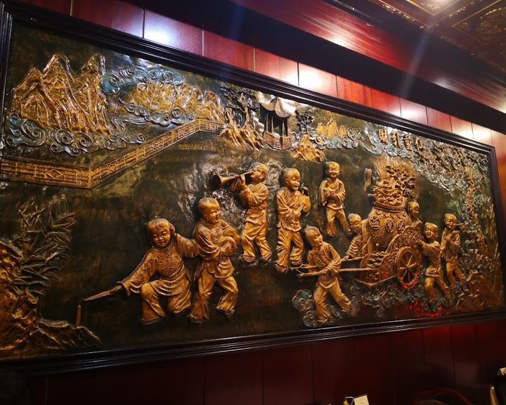 China Restaurant Hee Lam Mun
