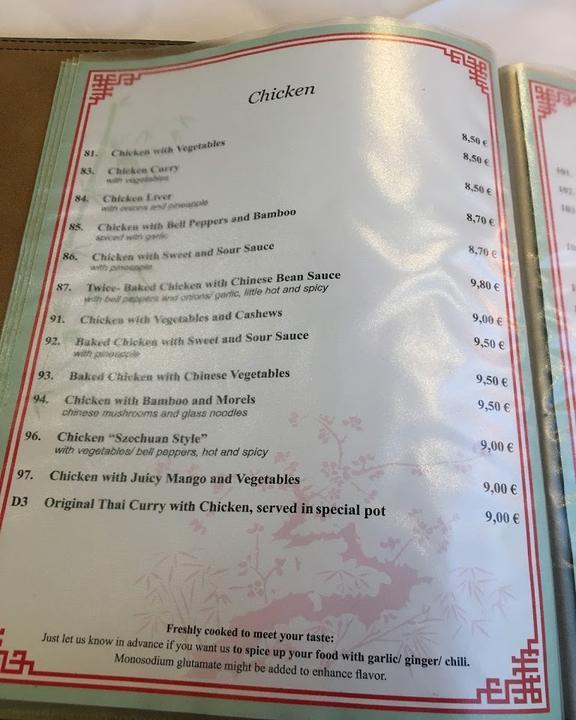 China Restaurant Hee Lam Mun