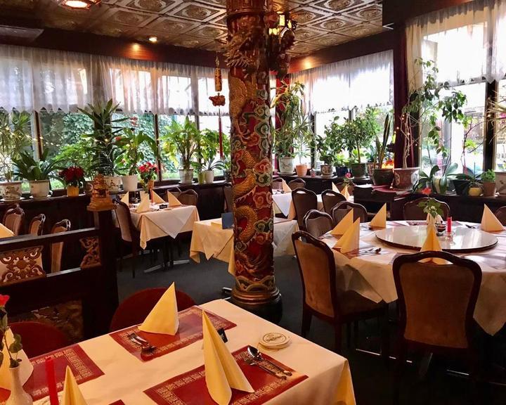 China Restaurant Hee Lam Mun