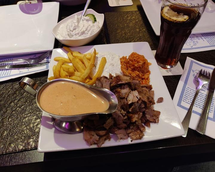 Restaurant Samos