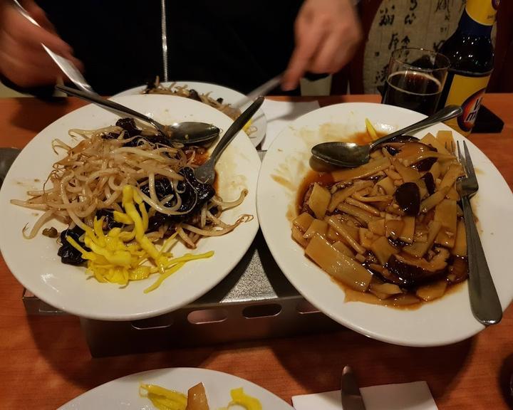China Restaurant Tian Fu