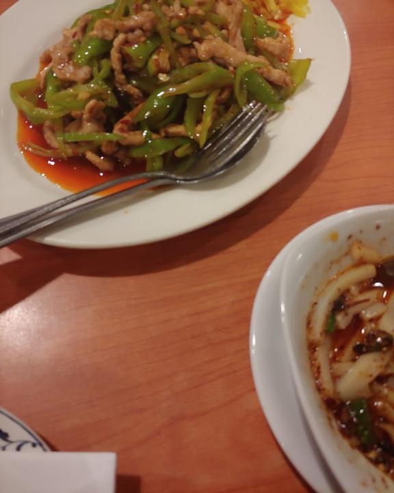 China Restaurant Tian Fu