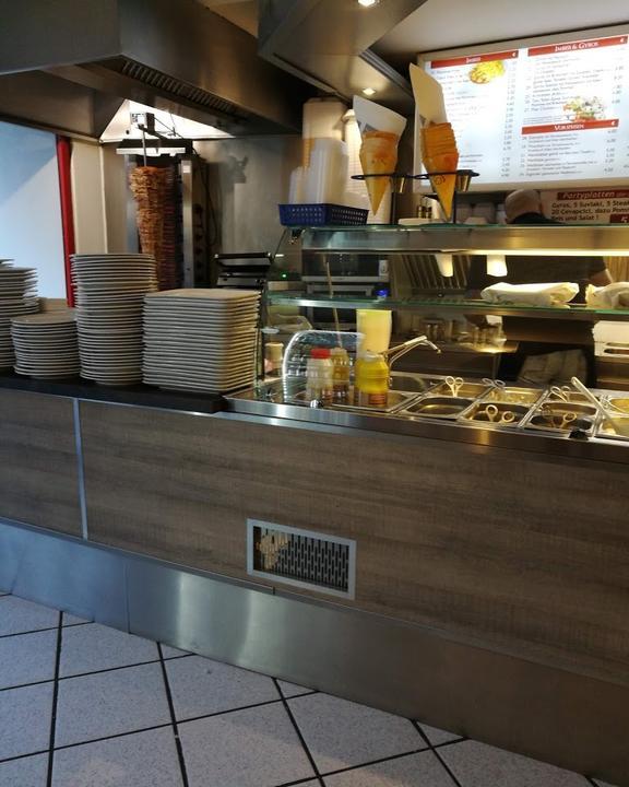 Good'is Schnellrestaurant