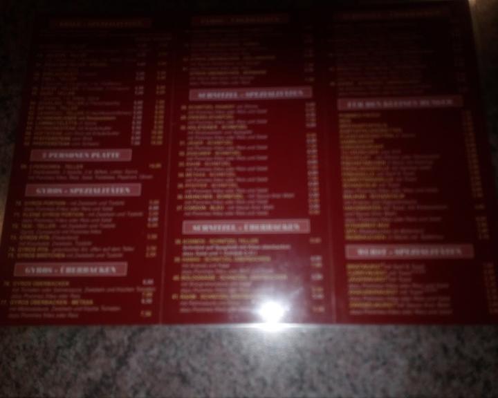 Kosmos-Grill