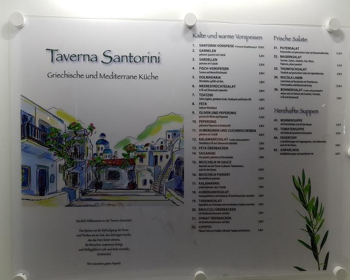 Taverna Santorini Sasel
