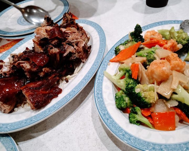 China Restaurant Palms Garden