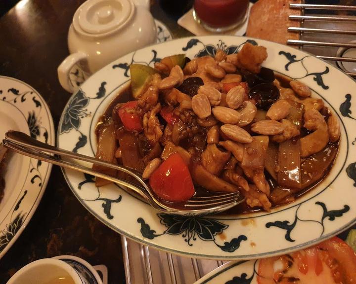 Mandarin