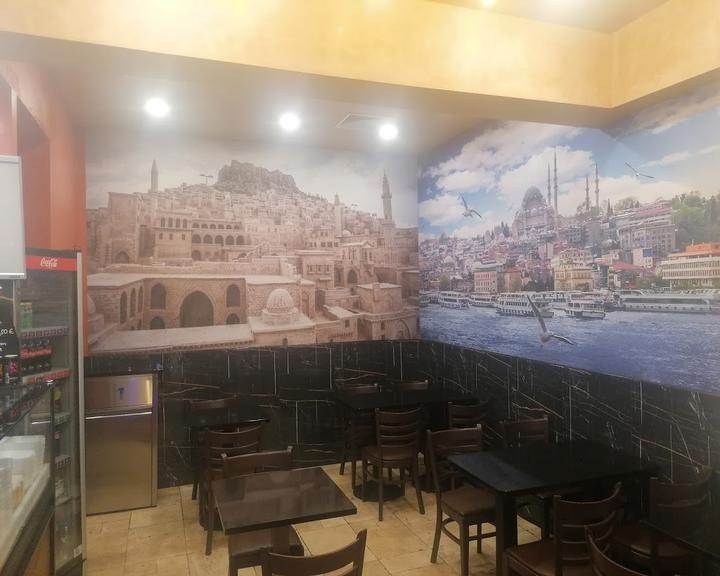 Doner Center Berlin