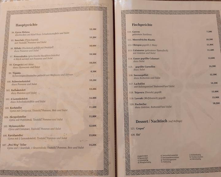 Gaststatte Frei Weg - Vereinsheim Musikverein Bad Cannstatt