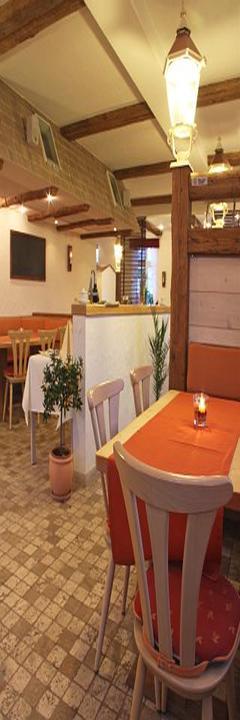 Restaurant Alte Hofkammer