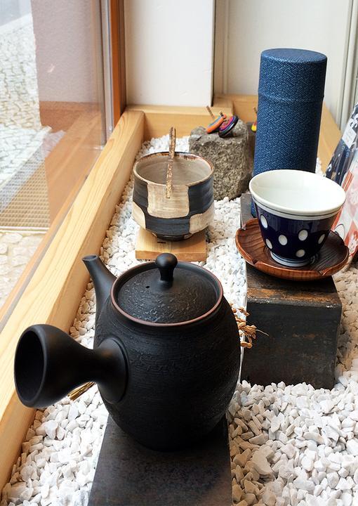 Green Tea Cafe Mamecha