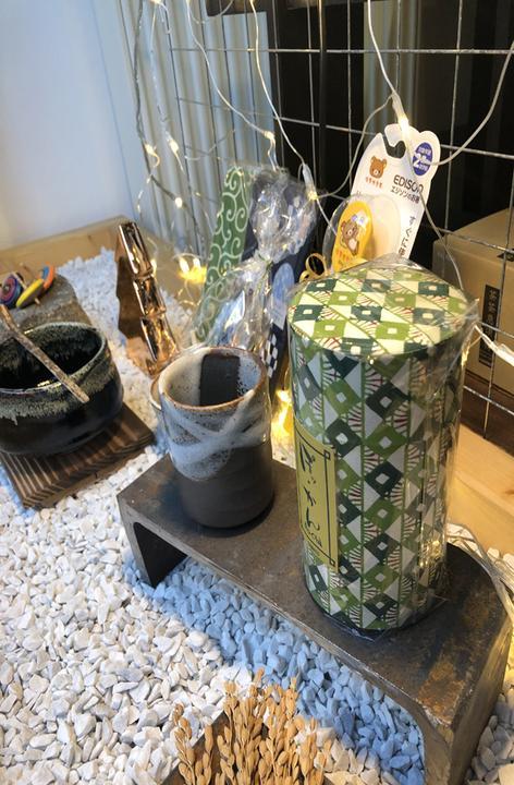 Green Tea Cafe Mamecha