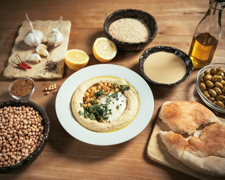 Djimalaya - Hummus & Grill