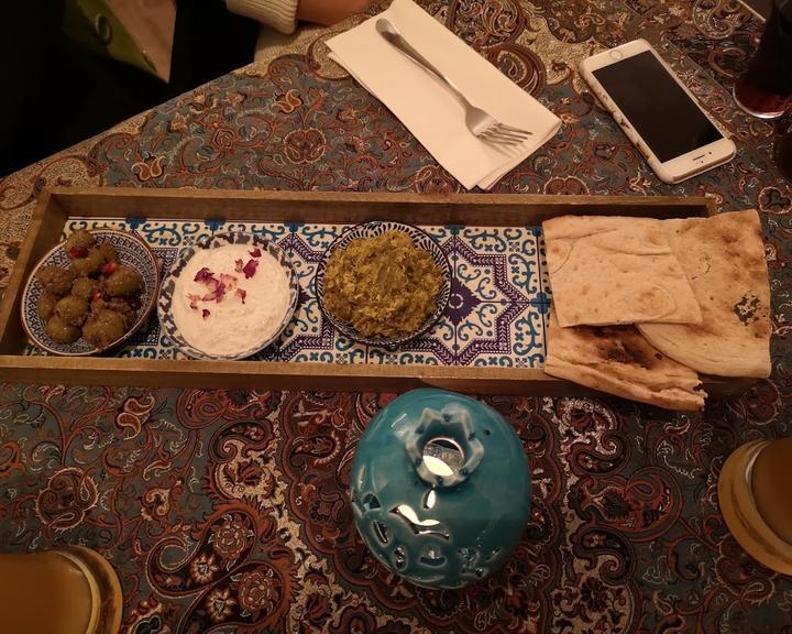 Naardoun
