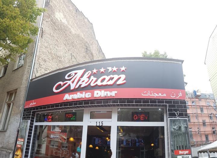 Arabic Diner AKRAM