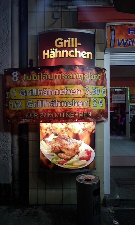 Pichelsdorfer Grill