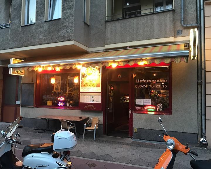 Michian Restaurant