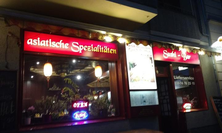 Michian Restaurant